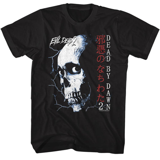 Evil Dead Skull Tee